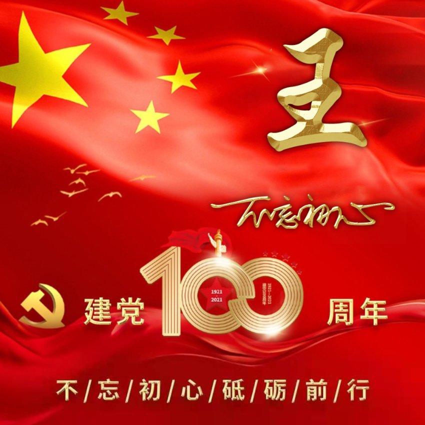 暗示别人不要来我家?-有问必答平台