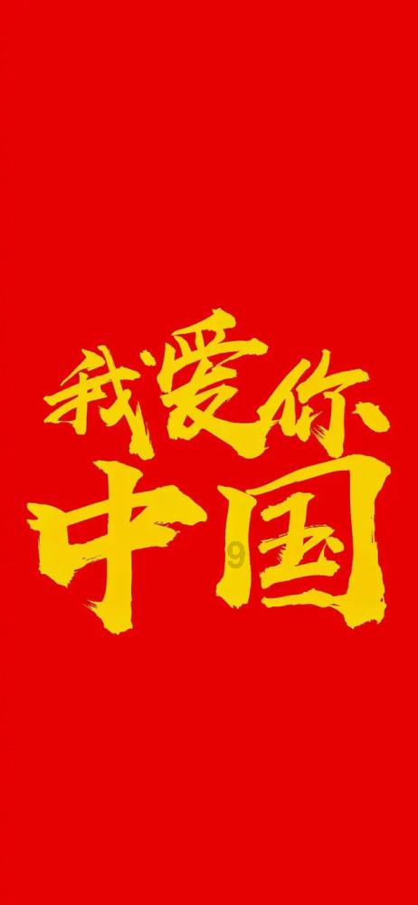 125×16用简便运算来算？